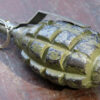 WWII Grenade Found in Thrift Store Donation Bin
